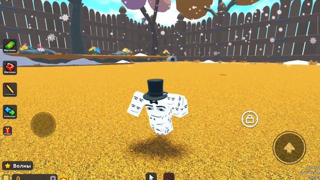 тер лист ТД игр #video смотреть онлайн