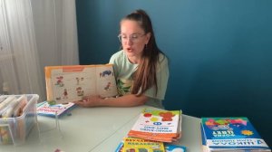 ПОСОБИЯ 1-2 года. ЗАПУСК РЕЧИ. Школа семи гномов. Земцова. Умный ребенок. Альбом по развитию речи