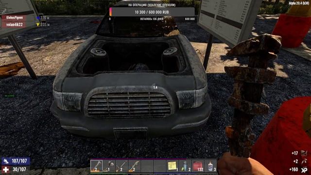 Выживаем с подписчиками ! смотреть онлайн