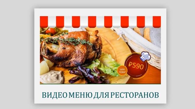 Мое ПОРТФОЛИО по созданию видео | Александр Гермаков смотреть онлайн