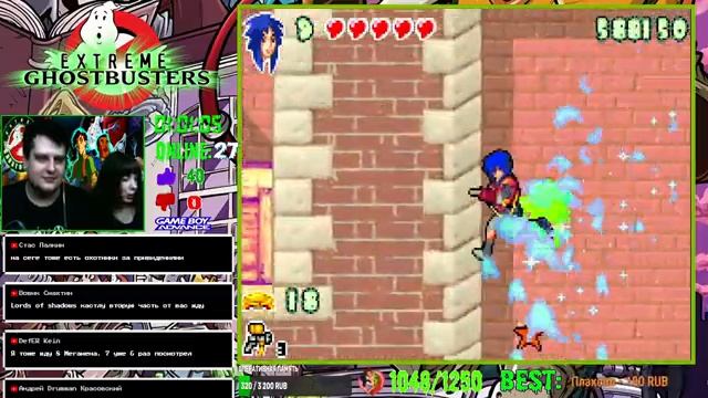 Extreme Ghostbusters: Code Ecto-1 (Game Boy Advance/GBA) СТРИМ смотреть онлайн
