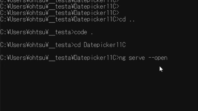 An11 Bo Datepicker002 11 C1105 смотреть онлайн