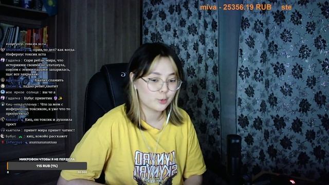 Приложите рот к экрану | Геншин смотреть онлайн
