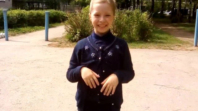 Игра заяц заяц сколько время