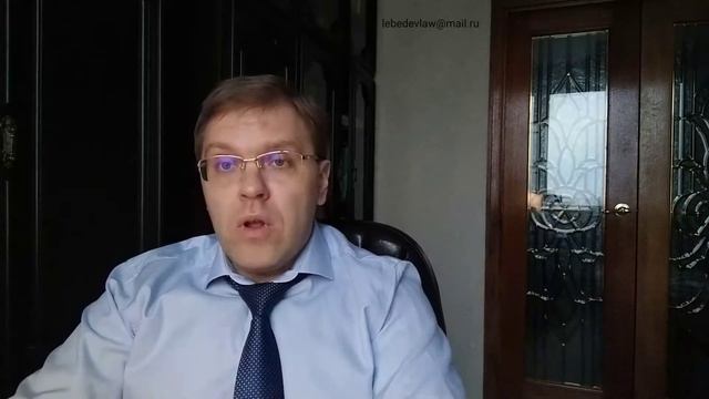 Прекращение поручительства смотреть онлайн