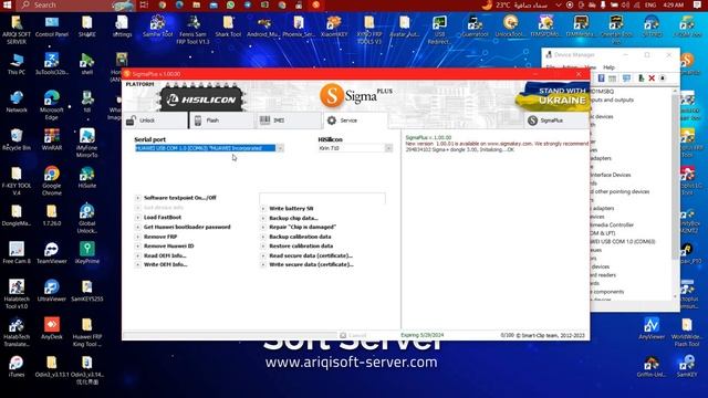 AGR L09 HUAWEI ID UNLOCK ONE CLICK EASY METHOD 2024 last Security смотреть онлайн