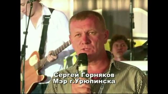 Анна Чапман.Приём мэра города Урюпинска.mp4 смотреть онлайн