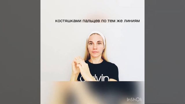 Массаж лица, ежедневный ритуал для молодости лица смотреть онлайн