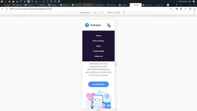 Верстка сайта для начинающих HTML CSS смотреть онлайн