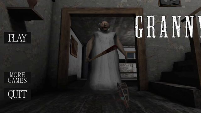 Как убрать бабку гренни из игры смотреть онлайн
