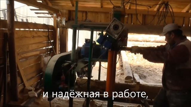 Пилорама лучше всех! смотреть онлайн