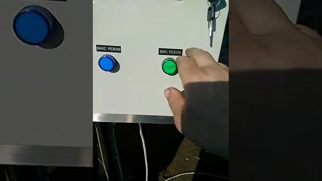 Котел варочный Кпэ 300 с мешалкой смотреть онлайн