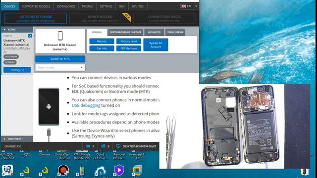 Xiaomi redmi note 10 5g imei repair/ patch method/testpoint смотреть онлайн