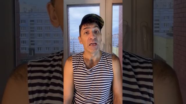 Анекдот про ноги и мясо ? #юмор #приколы смотреть онлайн