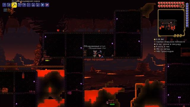 Terraria: Journey's End 1.4 [#5 Стрим. Кооп] Метеорит и Ад. Мастер Мод смотреть онлайн