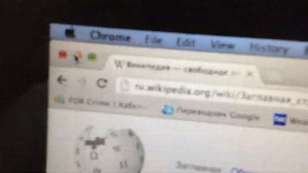 Самые полезные сочетания клавиш в Mac OS X