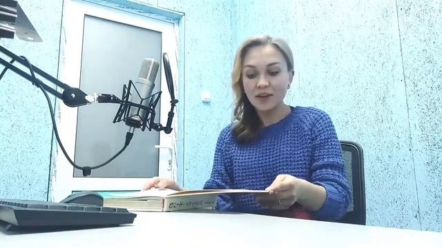 Росгвардия. Книги детства. "А что у вас?" смотреть онлайн