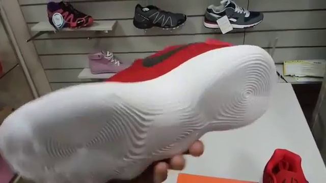 Баскетбольные кроссовки Nike Hyperdunk 2017 Low в магазине youmarket.kz смотреть онлайн