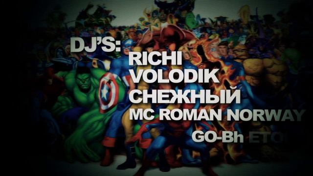 28 Января / СУПЕРГЕРОИ НА ОТДЫХЕ / PLOMBIR смотреть онлайн