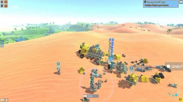 Terra Tech серия 13. часть 2 перестройка базы и я нашел способ складывать блоки в инвентарь