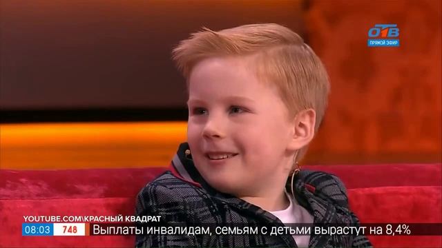 Пифагорка Ментальная Арифметика смотреть онлайн