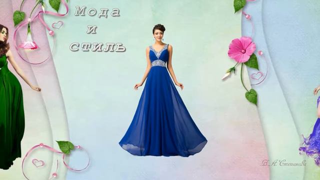 Слайд шоу мода и стиль Демонстрация модных красивых вечерних платьев для молодых девушек смотреть онлайн