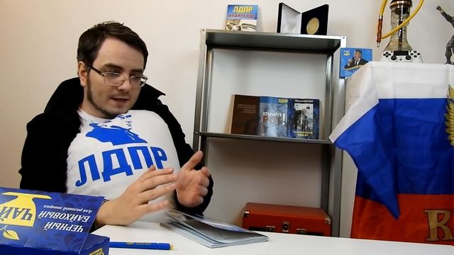 Самый честный обзор на Call Of Ldpr смотреть онлайн