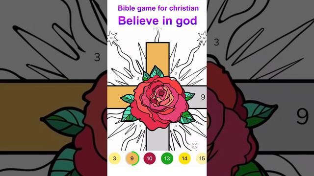Play Bible coloring game. Get closer to God! смотреть онлайн