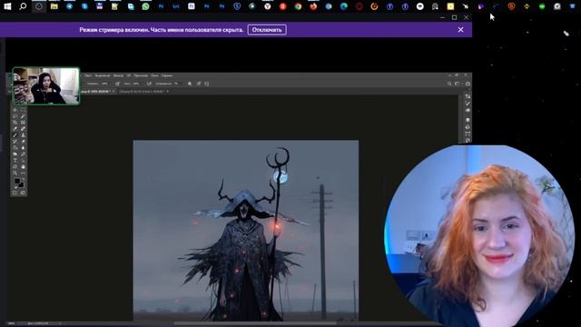 ?Создание Изображений с Stable Diffusion с Ксенией (faavesa)! ? #stablediffusion  #photoshop