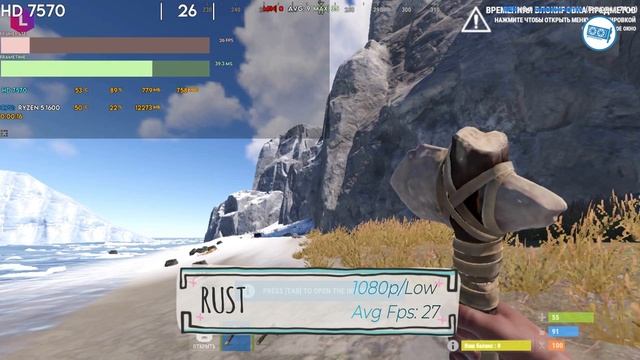 *AMD HD 7570 in 20 GAMES || Revisit In 2021 смотреть онлайн