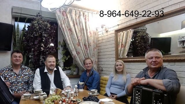 Встреча друзей на кухне талантов на улице Болотова! 26 сентября 2020 года! Часть первая!