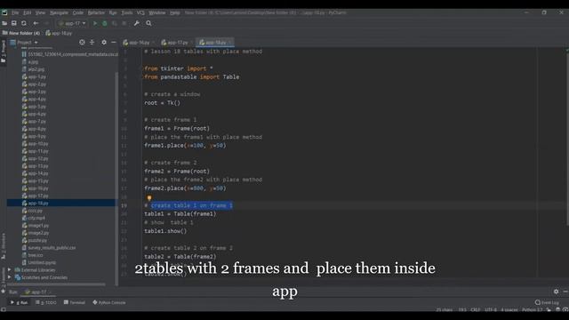 18-python application (gui) multi tables and place them with tkinter and pandastabe 2 смотреть онлайн
