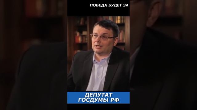 Почему пытаются очернить православную церковь? смотреть онлайн