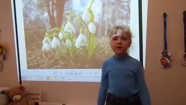 Зоя Александрова «Капель» смотреть онлайн