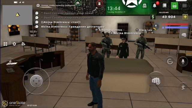 ONESTATE RP. КАК ПОПАСТЬ В АРМИЮ смотреть онлайн