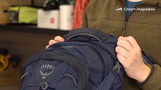 Городской рюкзак Osprey Tropos. Обзор смотреть онлайн