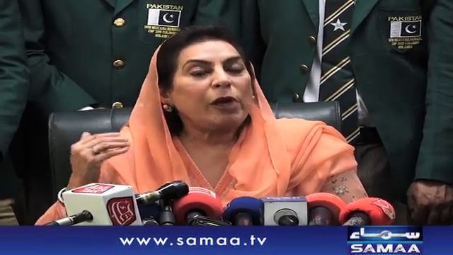 Fehmida Mirza Complete Press Conference in Islamabad | SAMAA TV | 10 July 2019 смотреть онлайн