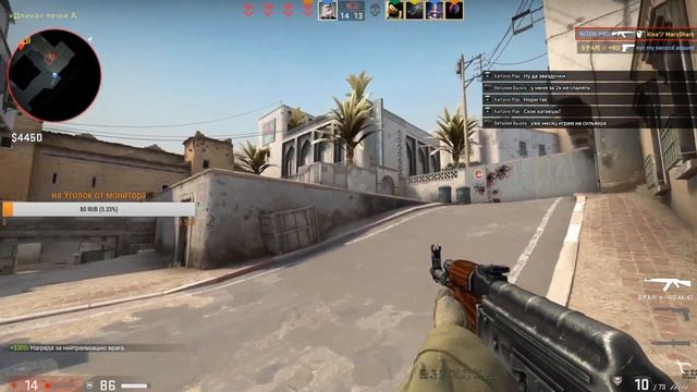 Стрим по разным играм!!!CS:GO,GTA 5, OVER. Говорим на разные темы!!! смотреть онлайн