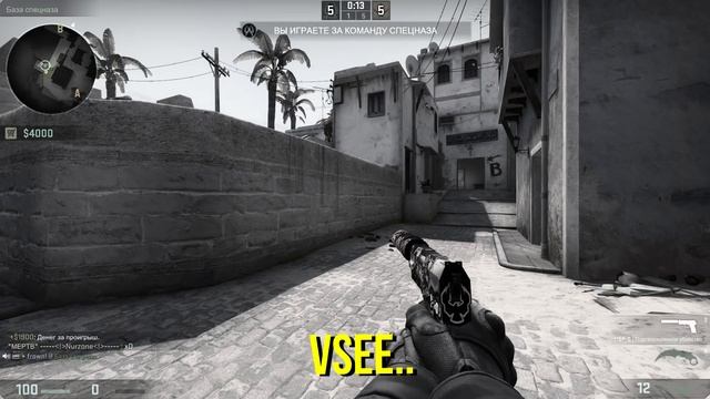 CS:GO - КТО ТВОЙ ОТЕЦ? смотреть онлайн