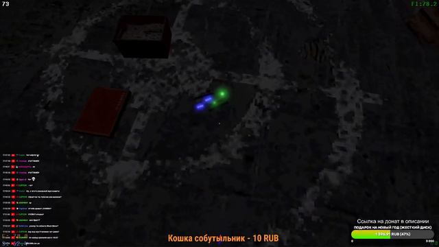 Снова странные сигналы из космоса? (И не только)│Общаюсь со зрителями ♥│Voices of the void стрим. смотреть онлайн