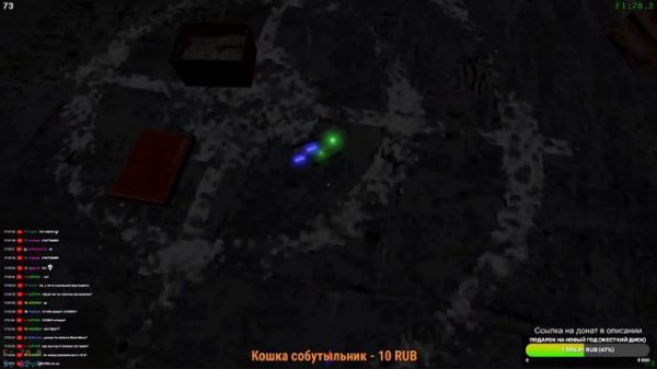 Снова странные сигналы из космоса? (И не только)│Общаюсь со зрителями ♥│Voices of the void стрим.