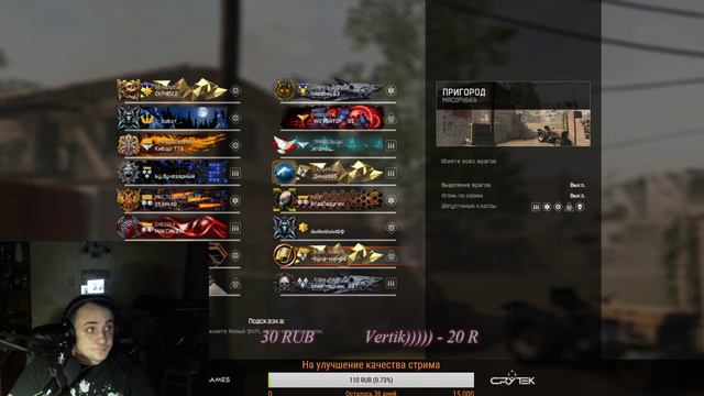 #Warface Stream! Рм-2.0 Браво! Лаги-баги! Заказ музыки! смотреть онлайн