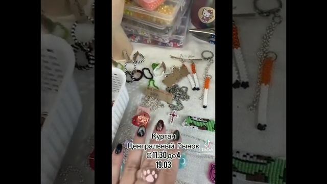 подборка видео из тт про бисероплетение смотреть онлайн