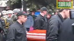 Похороны Людмилы Гурченко