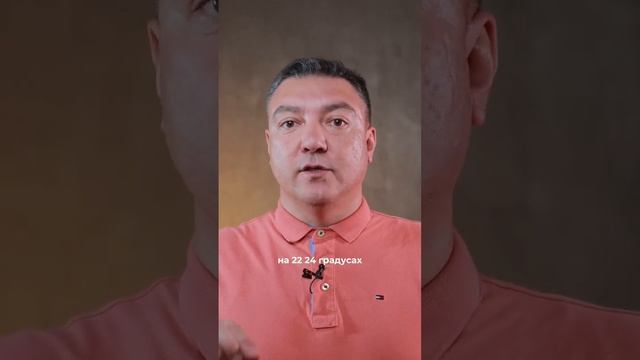 Домашняя работа