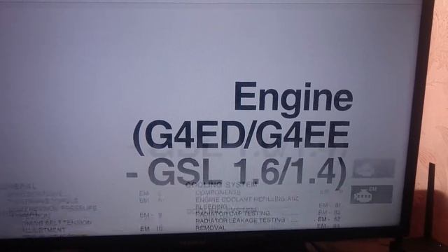 Компресія G4EE- G4ED смотреть онлайн