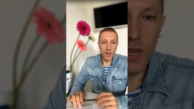 От чего зависит успех и какие у нас есть инструменты смотреть онлайн