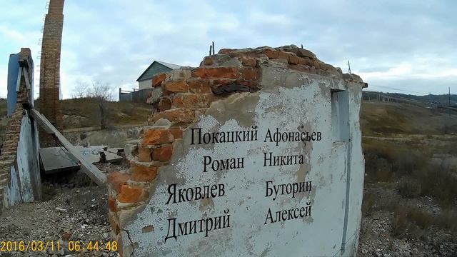 ПРОЕКТ KAVABANGA смотреть онлайн