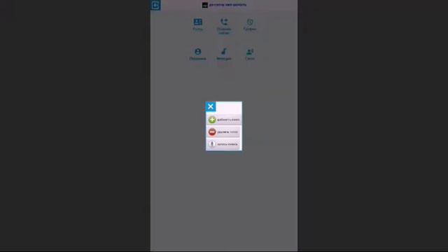Шок!!! Мне позвонил сам Сатана!!! Ложный вызов. смотреть онлайн
