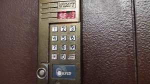 Как записать ключ на домофон VIZIT